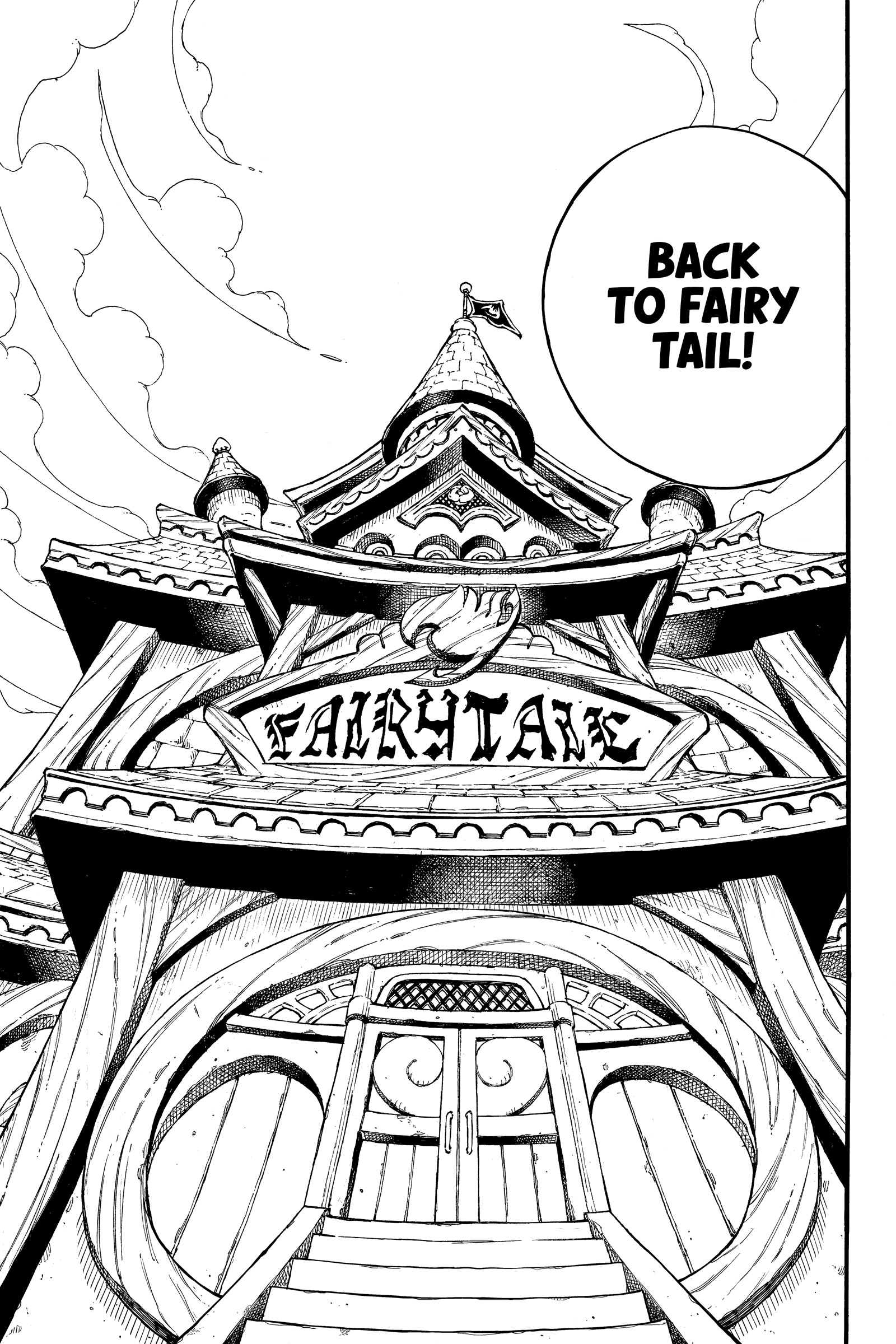 Fairy Tail: 100 Years Quest, Chapter 123 image 07